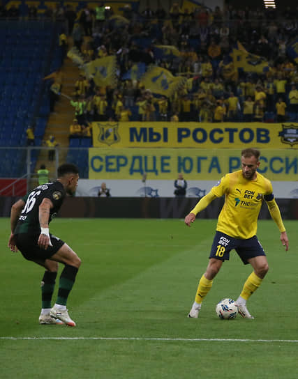 Матч «Краснодара» и «Ростова»