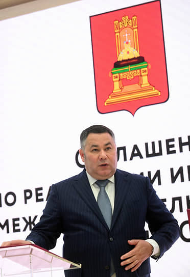 Игорь Руденя