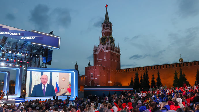 Праздник стал скромнее