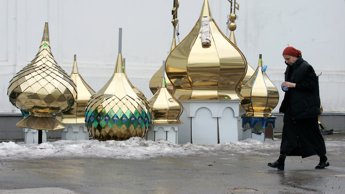 Подсудная вера