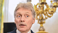 Песков об Арестовиче, словах Меркель и «Томагавках»