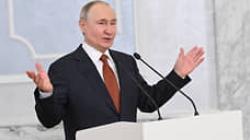 Кто поздравил Путина с 73-летием