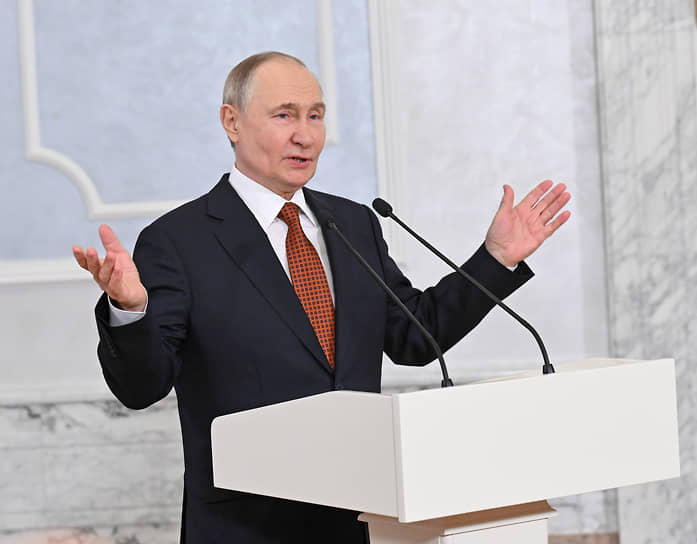 Владимир Путин