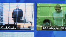 «Большинство телефонов уже уничтожено на СВО»