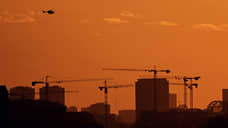 Для жилья открылась «Новая эра»