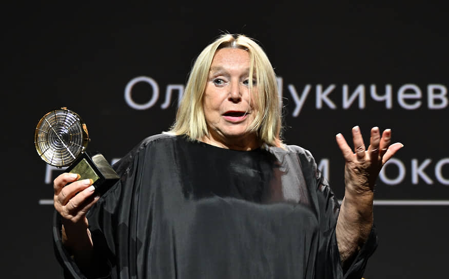 Режиссер Светлана Проскурина