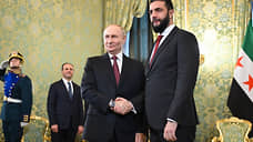 «Демонстрация прагматизма Москвы»