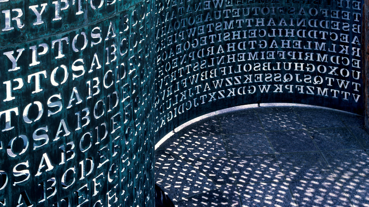 Разгадка под носом у ЦРУ