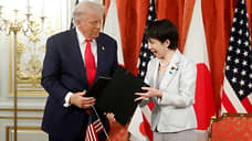 «Почему Китай ограничивает экспорт редкоземельных минералов»