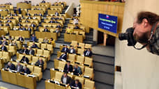 Изгалились, как смогли