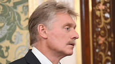 Песков о прорывном «Посейдоне», дорогом «Орешнике» и искренней помощи Трампа