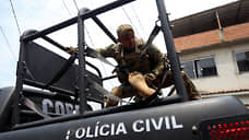 Операция в Рио-де-Жанейро против наркомафии