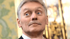 Песков о ядерных испытаниях США, «Буревестнике» и новой гонке вооружений