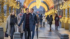 Туристы подселились в квартиры