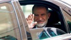 Мадрид зашел с короля