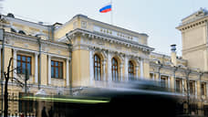 Долговую нагрузку отправят на разгрузку