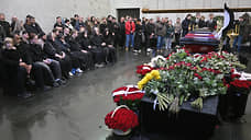 Прощание с Романом Поповым