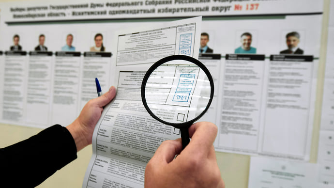 Смысловые избирательные технологии