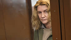 В коррупции проявились материнские чувства