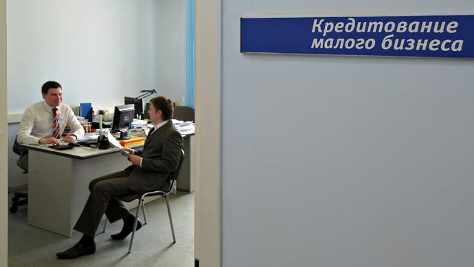 Помощь с ограничениями