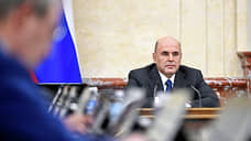 Мишустин и Силуанов о поддержке бойцов СВО, НДС для бизнеса и отношениях с Китаем