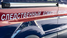 Вещдоки приносят только сроки