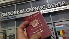 Еврокомиссия запретила мультивизы для россиян: обоснования, условия, исключения