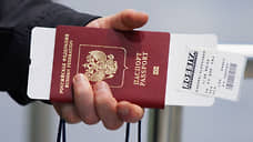 Предложения начать ядерные испытания и запрет выдачи мультивиз гражданам РФ