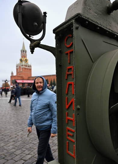 Модель трактора С-65 «Сталинец»