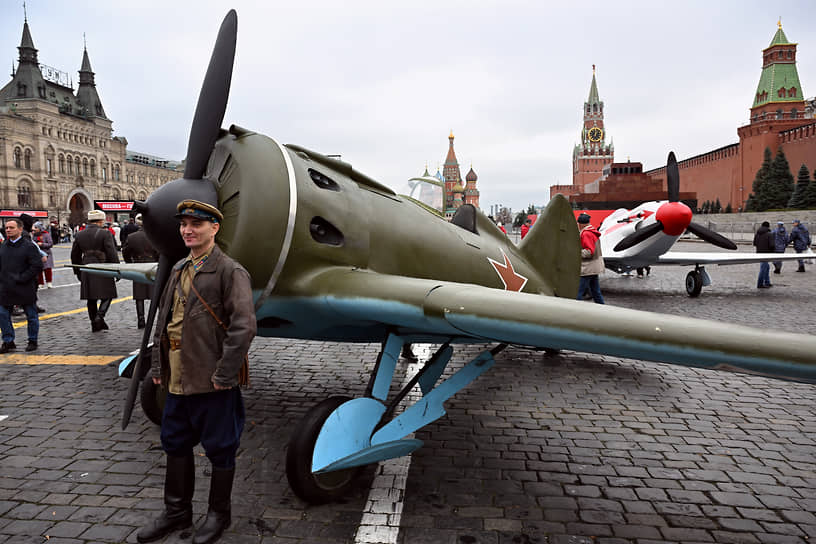 Истребитель И-16