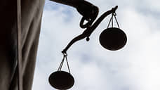 Сочинской «Мелодии» вышел срок