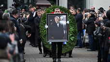 «Дядя из телевизора»