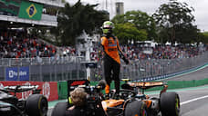 Ландо Норрис переписал бразильскую историю