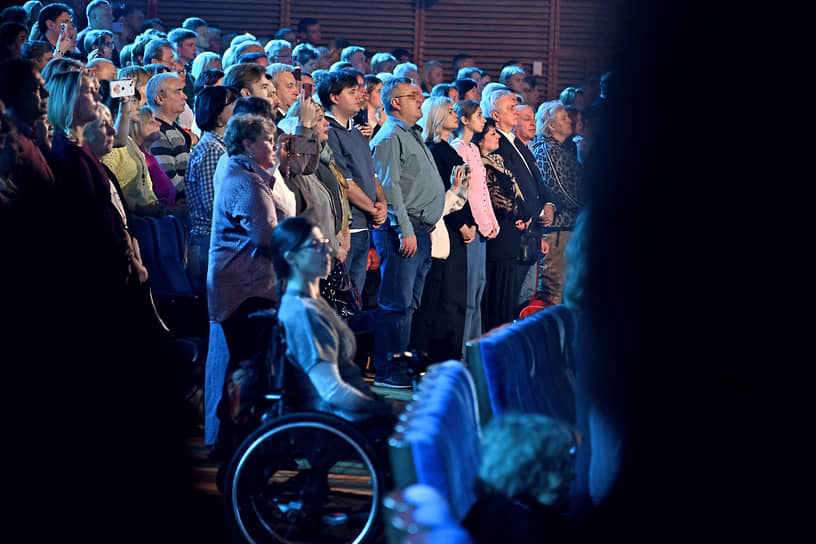 Зрители на праздничном концерте