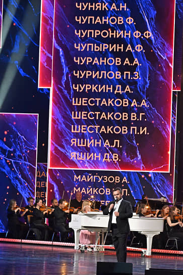 Оперный певец Василий Ладюк