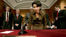 Первая после президента