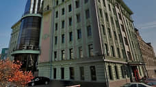 У Верховного суда раскрыли аферу