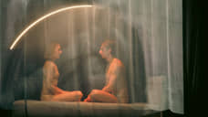 Выносимая нелегкость бытия