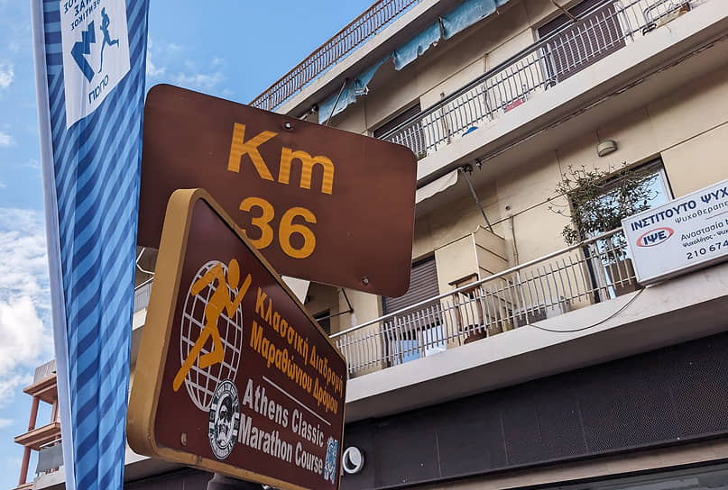 До финиша «Аутентичного марафона» остается всего 6,2 километра