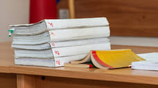 Таганрогскому заводу посчитали по-крупному