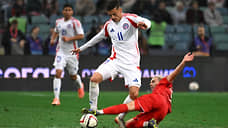 Закончили на Чили