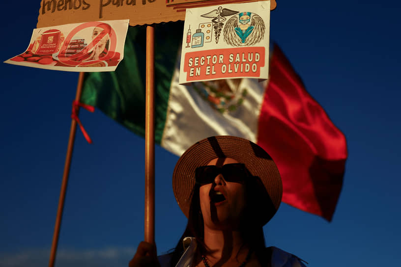Протесты поддержали и более старшие противники действующего президента, а также члены оппозиционных партий