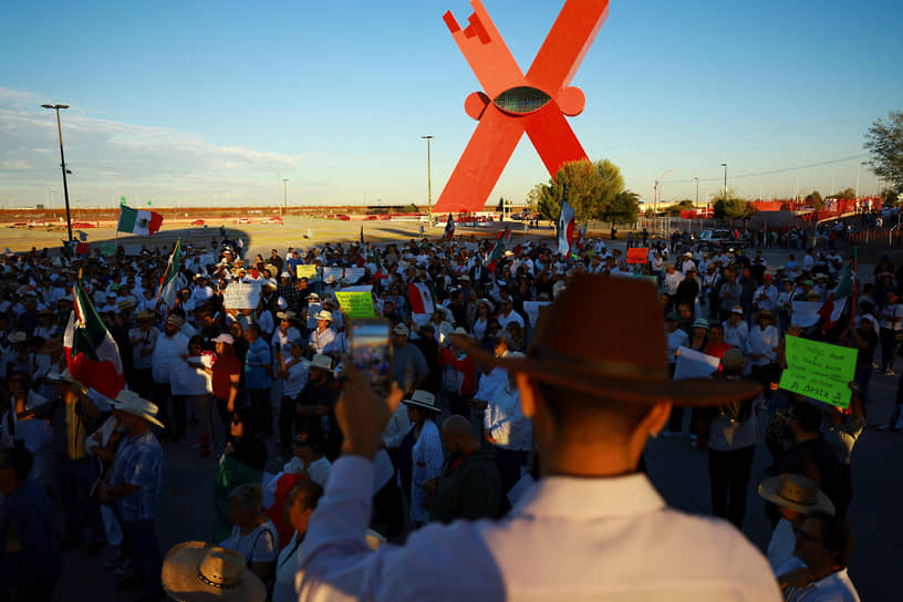Протестующие в городе Сьюдад-Хуарес