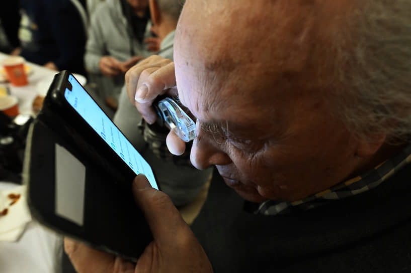 Атаки на пенсионеров всегда были популярны у
злоумышленников