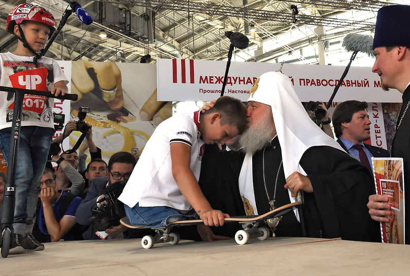 На международном православном молодежном форуме на ВДНХ, 2018 год