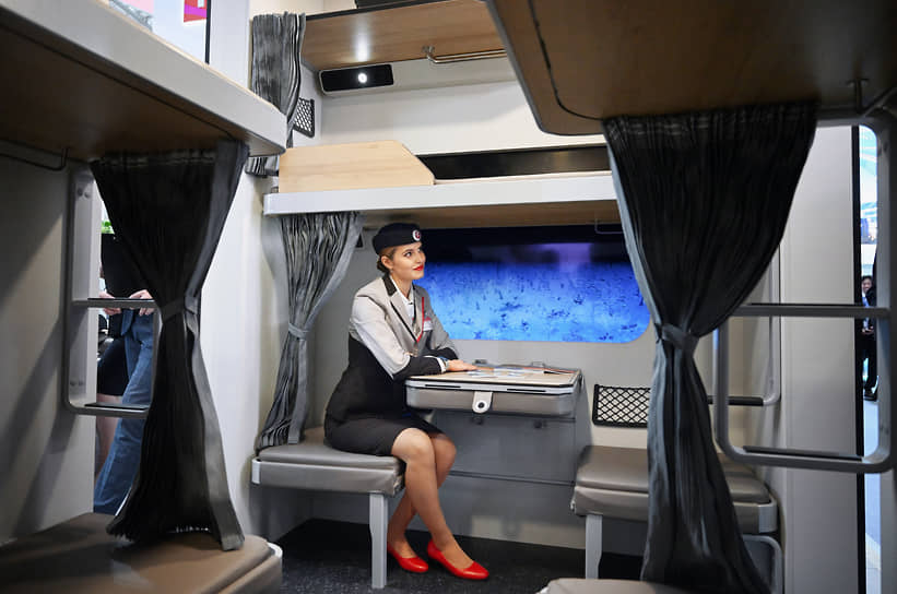 Презентация нового плацкартного вагона