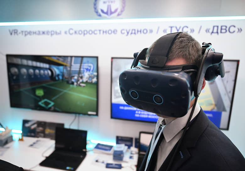 Посетитель выставки 