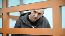 Измену высветил прожектор