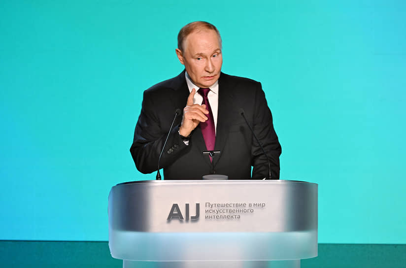Президент России Владимир Путин