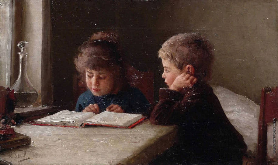 Иван Горохов. «Дети за чтением», 1900